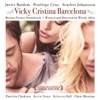 Vicky Cristina Barcelona (Original Motion Picture Soundtrack)