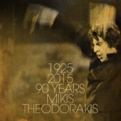 1925 – 2015: 90 Years Mikis Theodorakis artwork