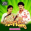 Naagamma (Original Motion Picture Soundtrack) - EP