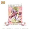 Saraswati - 群星