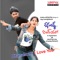 Yemayyindo - Ravi Varma & Sudha lyrics