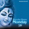 Aum Namah Shivaya Jap - Swapnil Bandodkar lyrics