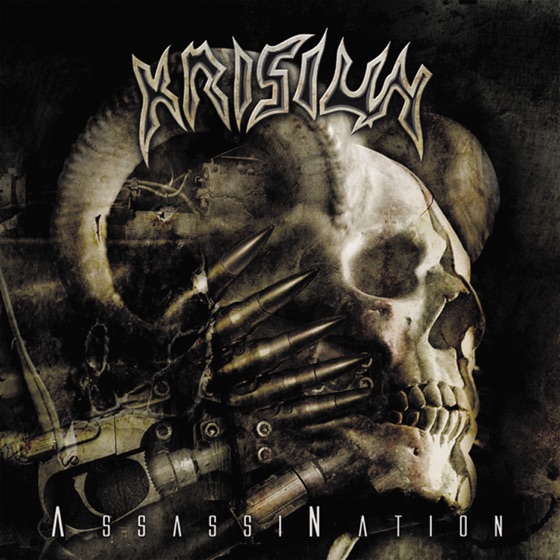 Cover artwork for Refusal