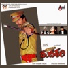 Veera Madakari (Original Motion Picture Soundtrack) - EP