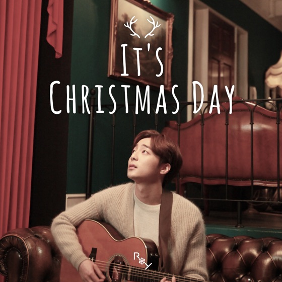 Cover artwork for It's Christmas Day