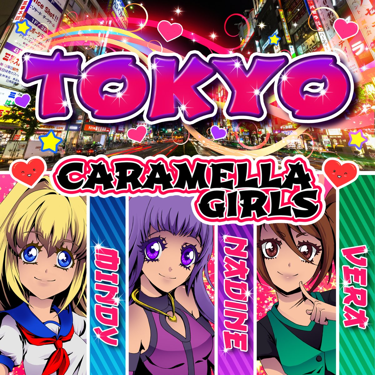 Caramella girls. Caramella girls альбомы. Caramella girls Vera. Tokyo Caramella girls.