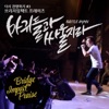 BRIDGE IMPACT - 마귀들과 싸울지라
