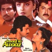 Insaaf Ki Awaaz (Original Motion Picture Soundtrack) artwork