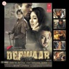 Deewaar (Original Motion Picture Soundtrack), 2004