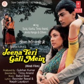 Aa Pyar Ke Rang Bharein artwork