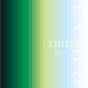 Charlotte Zhiend 'Echo' Japanese Side. - VisualArt's / Key Sounds Label