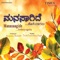 Avala Nodide - Vijay Prakash lyrics