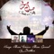 Zihaal-E-Miskeen - Hamza Akram Qawwal & Taimoor Akram Qawwal lyrics