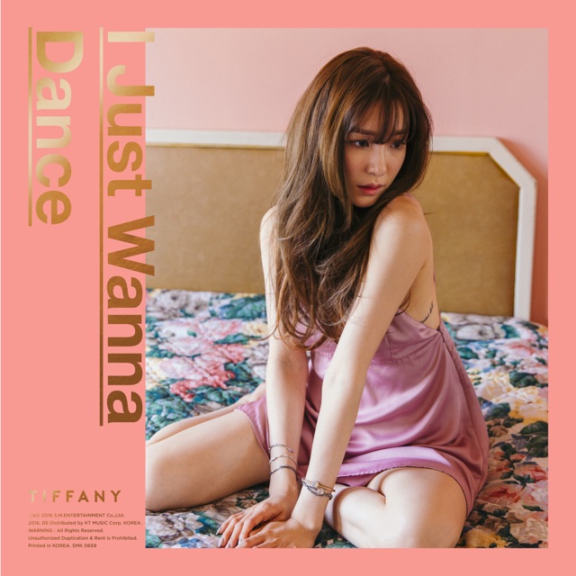 TIFFANY I Just Wanna Dance - The 1st Mini Album Album Cover