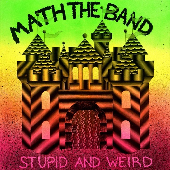 Cover artwork for January 2008