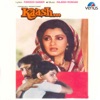 Kaash (Original Motion Picture Soundtrack)