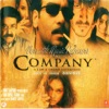Company (Original Motion Picture Soundtrack)