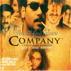 Anu Malik & Asha Bhosle - Khallas (Remix)