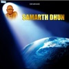 Samarth Dhun (Original Motion Picture Soundtrack)