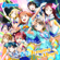 Aozora Jumping Heart - Aqours
