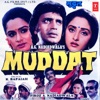Muddat (Original Motion Picture Soundtrack)