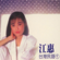月夜愁 - Jody Chiang