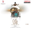 A Aa (Original Motion Picture Soundtrack) - EP