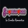 8 Corazones - La cumbia romántica - EP