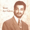 Yemie Bet-Nahrin - EP