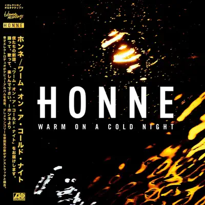 Good Together - Single - Honne