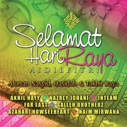 Inteam - Ramadhan Dua Zaman