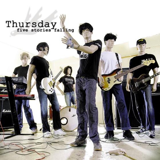 Cover artwork for Jet Black New Year
