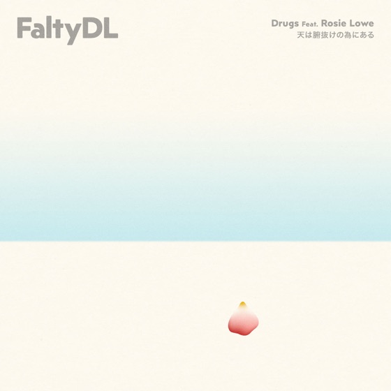 Cover artwork for Drugs (feat. Rosie Lowe)