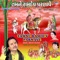 Padham Vaja Vagya Re Pachim Vada Pir Na - Hemant Chauhan lyrics