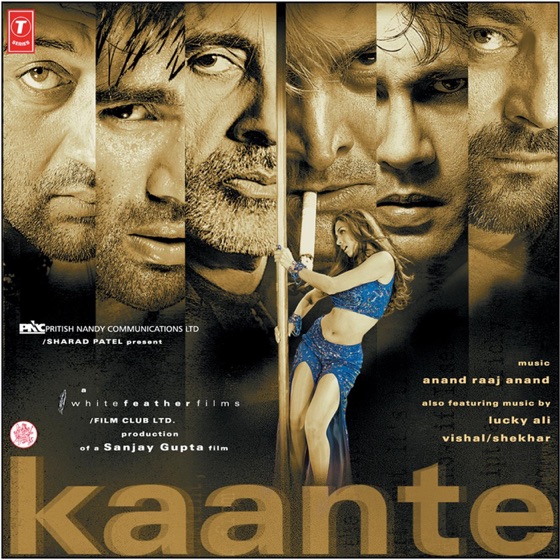Cover artwork for Maahi Ve