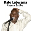 Abantu Bazibu - EP
