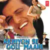 Akhiyon Se Goli Maare (Original Motion Picture Soundtrack) album lyrics, reviews, download