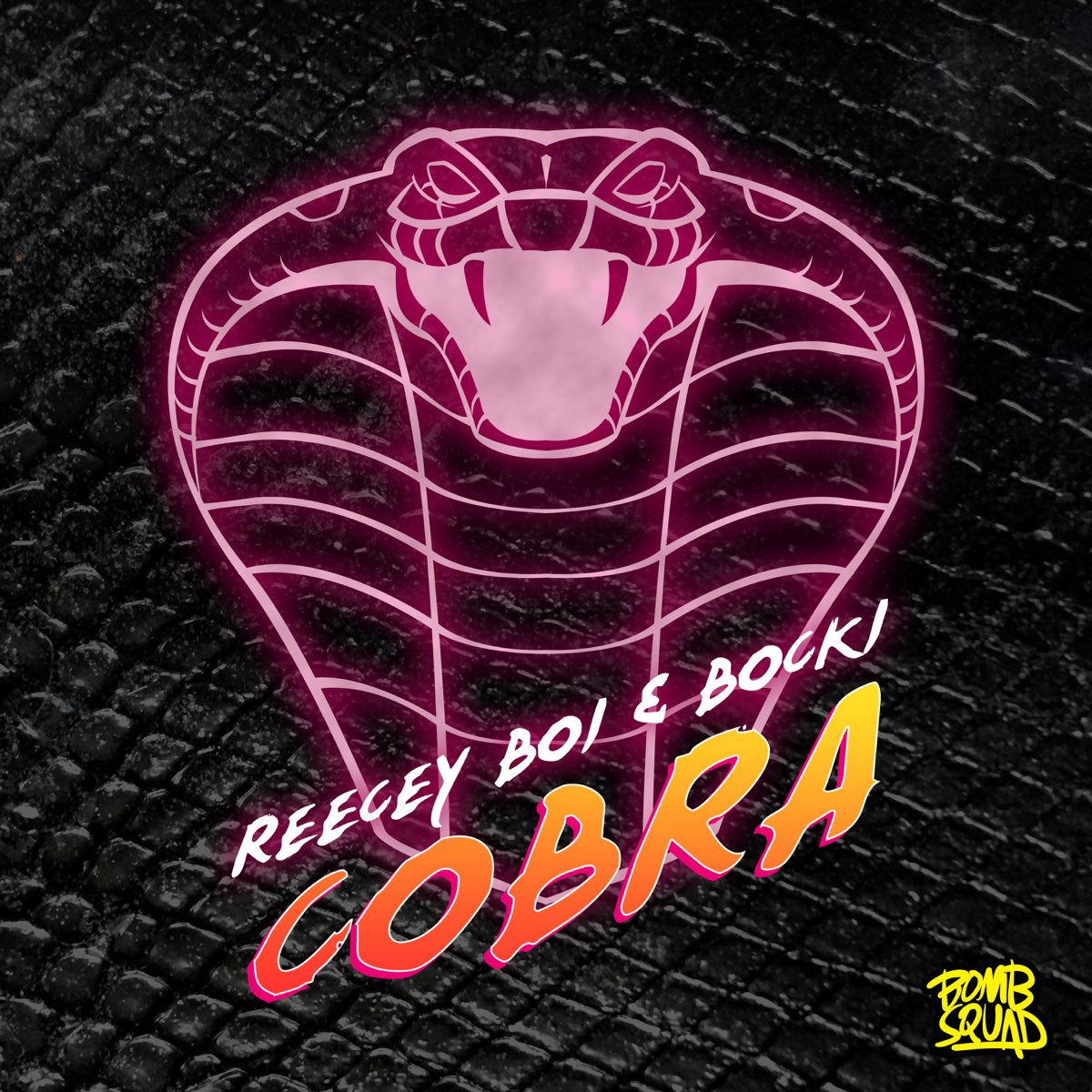 Песня cobra