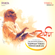 Arpan - Various Artists