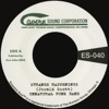 Strange Happenings / Living In the Past - Single