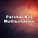 Patchai Kili Muthucharam (Original Motion Picture Soundtrack) - EP - Harris Jeyaraj