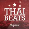 33 New Rap Beats & Incredible Hip Hop Instrumentals (Trap Instrumentals) album lyrics, reviews, download