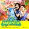 My Wifeu Romba Beautifulu - D. Imman & Diwakar lyrics