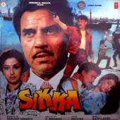 Sikka (Original Motion Picture Soundtrack) - EP artwork