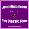 Nana Mouskouri - I Prodossia