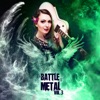 The Battle of Metal, Vol. 3, 2016