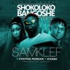 Shokolokobangoshe (Remix) [feat. Cynthia Morgan & Ichaba] - Single