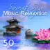 Serenity Spa Music Relaxation, Zen Meditation – 50 Healing Nature Sounds for Wellness Center, Mindfulness & Brain Stimulation, Sleep Therapy, Massage, Beauty, Yoga, Deep Sleep Inducing & Well Being album cover