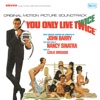 You Only Live Twice (Original Motion Picture Soundtrack), 1967