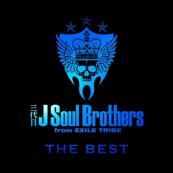 三代目 J Soul Brothers from EXILE TRIBE - Japanese Soul Brothers